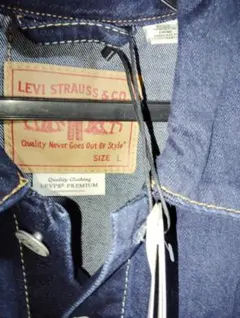 リーバイス　新品タグ付き　デニムジャケット