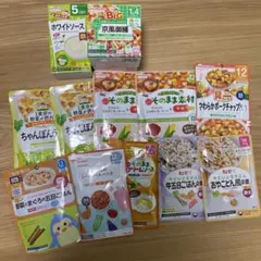 離乳食まとめ売り