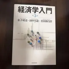 ウサギ様 リクエスト 2点 まとめ商品