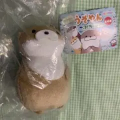 カワウソうそやんぷちぐるみ カプセルトイ