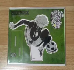 ブルーロック　アクスタ　マズル　原作絵　凪誠士郎