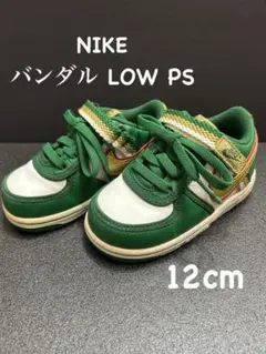 NIKE バンダル LOW PS 12cm グリーン