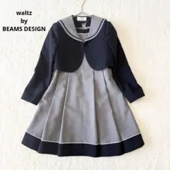 2025年最新】WALTZ by beams セーラーワンピースの人気アイテム - メルカリ