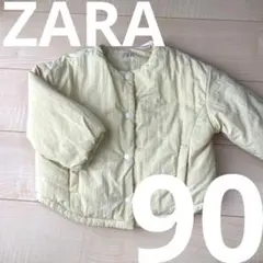 ZARA ザラ90 男の子　女の子　アウター　ダウン　ジャケット