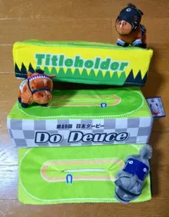サラブレッドコレクション ジオラマティッシュケース 3点のサムネイル