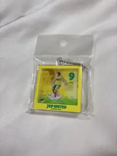 ジェフ千葉 ハコキーホルダー 9 呉屋