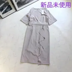 新品未使用❁ICB utilism フリル デザイン ワンピース ロング