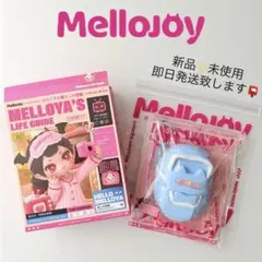 Mellojoy メロジョイ スクイーズ メロイアの暮らしの図鑑 ベビー