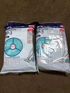 Item thumbnail for item 6f00000b-8bd7-4be3-9958-2cc894e5b9ce