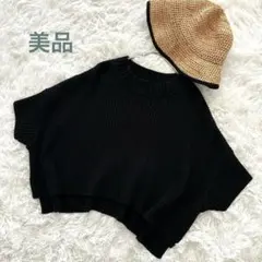 mizuiroind ニットショートベスト