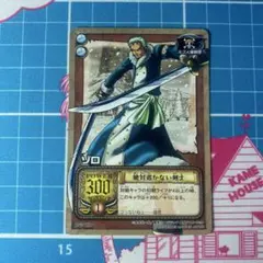 旧 ワンピース ハイパーバトル ゾロ 鬼神 金箔 キラ ホロ カード