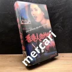 Item thumbnail for item 195d9c7d-2b23-4aa2-9697-17255f734c9a