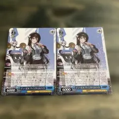 CGC10 PRISTINE ヴァイスシュヴァルツ ノイズ クラシックディーバ ノイズ：クラシックディーバ NIK/S117-P07 PR シュヴァルツサイド