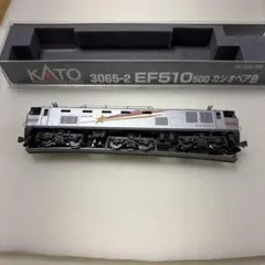 TOMIX 8541 カヤ27-500 カシオペア ボディのみ - メルカリ