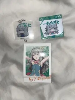 プロセカ 草薙寧々 グッズまとめ売り