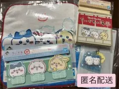 最短即日発送　ちいかわ　1番くじ　ちいかわの湯　4点セット　くじ　銭湯　温泉