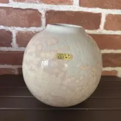 萩焼 椿窯 天鵬山 花瓶 花器 フラワーベースのサムネイル