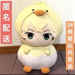 東京リベンジャーズ　東リべ　松野千冬　千冬　ひよこ　ぬいぐるみ　ぬい　インテリア