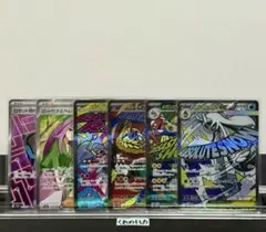 ポケモンカード メガドリームex まとめ売り