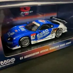 2025年最新】エッソウルトラフロースープラの人気アイテム - メルカリ