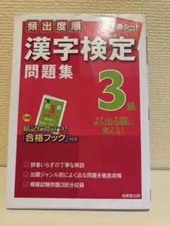 Item thumbnail for item 6b0ba8d7-9fce-4d1c-80aa-b112542b70ac