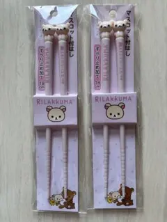 Item thumbnail for item aa5e2683-c993-4514-94f1-fcd08141c5a4