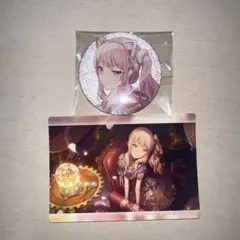 プロセカ 暁山瑞希 グリ缶 50C 特典