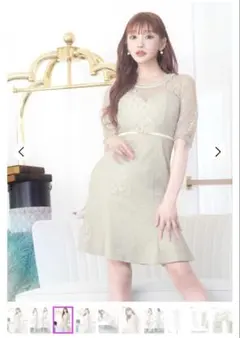 DAZZY フラワーレースパールAラインミニドレス