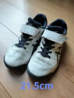 ASICS アップシューズ 21.5cm