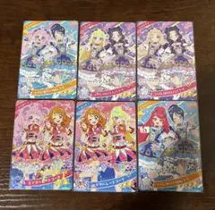 ひみつのアイプリ まとめ売り リング4弾 サイン ワールド カフェ コラボ リング4だん】最新弾情報 | ひみつのアイプリ | スペシャル