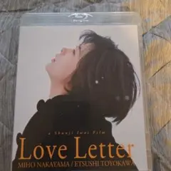 Love Letter('95フジテレビジョン)Blu-ray