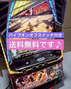 鉄拳6 スマスロ実機 簡易ユニット付 送料無料 - メルカリ