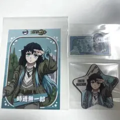 鬼滅の刃×サンシャインシティレストラン時透無一郎ブロマイド セット