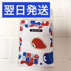 【ラスト1☘️早い者勝ち】万博 ミャクミャク ID コミャク ピンバッジ 赤 ②