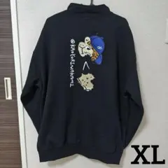 【美品】 Kaoyorinakami カオヨリナカミ トレーナー XLサイズ