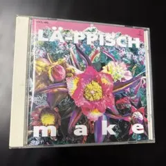 2026年最新】la-ppischの人気アイテム - メルカリ