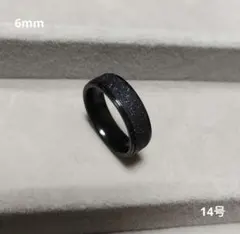 Item thumbnail for item 0e63e552-d38e-4cc2-9a28-fe687a1d1ece