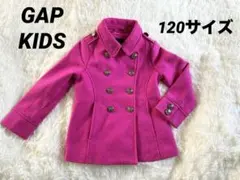 GAP ギャップ キッズ　コート120 ピンク