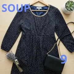 SOUP スープ 総柄ワンピース ネイビー 9号 M 上品 幾何学のサムネイル