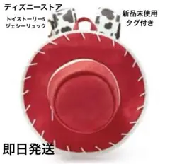 トイストーリー5 ジェシー カウボーイハット型 バックパック リュック