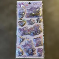 正規品 キラキラカプセルシール　クロミ