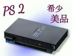 美品⭐SONY PS2　ブラック⭐プレステ テレビ ゲーム レア レトロ