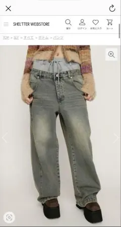 SLY LAYERED WAIST DOCKING パンツ L/BLU