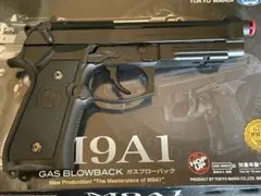 2026年最新】東京マルイ ガスブローバック M9A1の人気アイテム - メルカリ