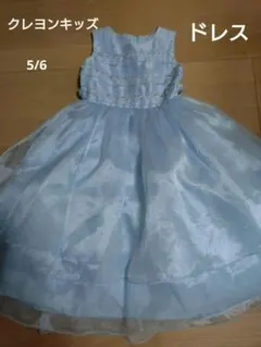 Item thumbnail for item 0e9c0314-c717-4d4b-9b0d-b36ba05dce97