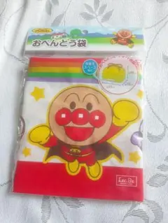 アンパンマン お弁当袋