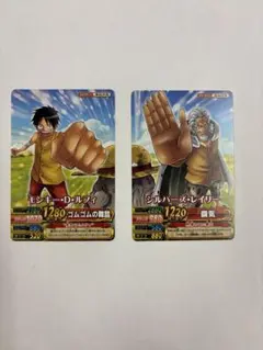 Yamashita様 リクエスト 4点 まとめ商品