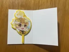 非売品 るぅとくん S賞本人直筆サイン入り 2025年最新】るぅとくんサインの人気アイテム - メルカリ