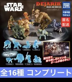 2025年最新】スターウォーズ チェスセットの人気アイテム - メルカリ