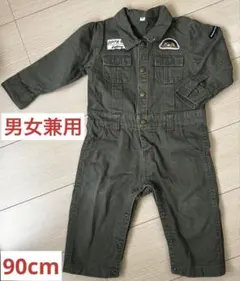 つなぎ ジャンプスーツ 90cm カーキ色 男女兼用
